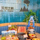金光华广场 - 深圳市旅游 缩略图 3