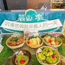 金光华广场 - 深圳市旅游 缩略图 8