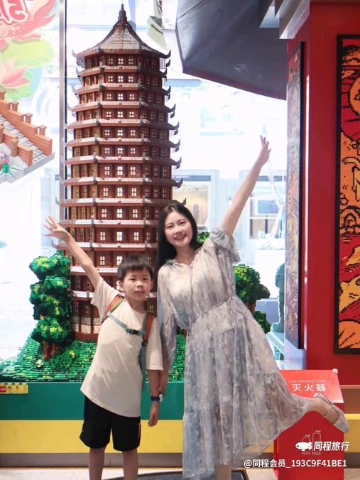 下沙宝龙城市广场30幢 - 杭州市旅游