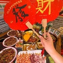 颐堤港 - 北京市旅游 缩略图 1
