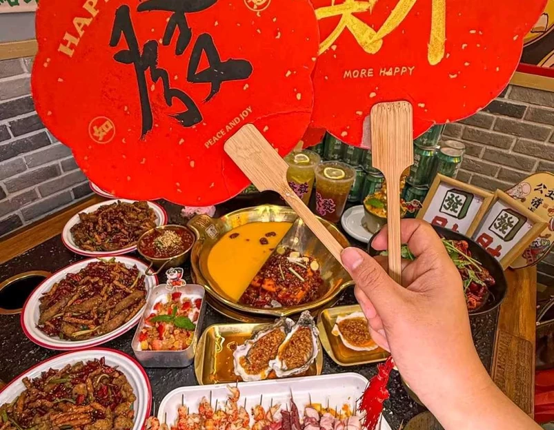 颐堤港 - 北京市旅游 1