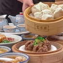上海环球港凯悦酒店 - 上海市旅游 缩略图 2
