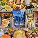 大理古城 - 大理白族自治州旅游 缩略图 1