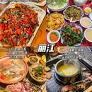 大理古城 - 大理白族自治州旅游 缩略图 9
