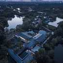南京夫子庙 - 南京市旅游 缩略图 8