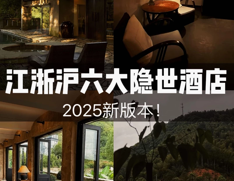 杭州西湖 - 杭州市旅游 1