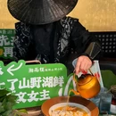 里水嘉洲广场 - 佛山市旅游 缩略图 5