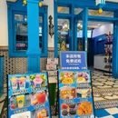 时尚天河商业广场 - 广州市旅游 缩略图 3