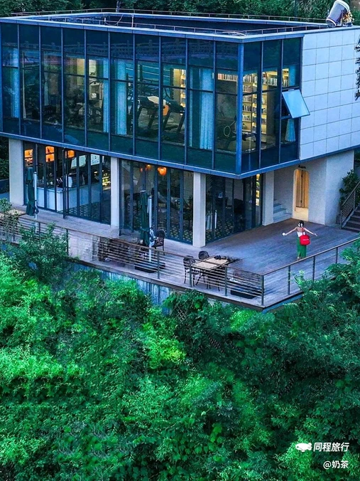 安吉云上草原度假村·半山隐竹熊猫酒店 - 湖州市旅游