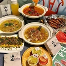 平和堂百货(五一广场店) - 长沙市旅游 缩略图 8