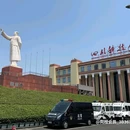 三星堆博物馆景区 - 德阳市旅游 缩略图 4