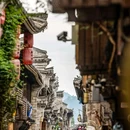 梅浦窑宋韵生活馆 - 台州市旅游 缩略图 4