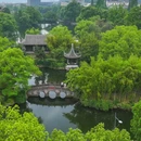 梅浦窑宋韵生活馆 - 台州市旅游 缩略图 9