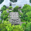梅浦窑宋韵生活馆 - 台州市旅游 缩略图 7