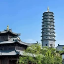 濮院大道 - 嘉兴市旅游 缩略图 5