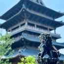 濮院大道 - 嘉兴市旅游 缩略图 6