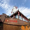 弘坤·花样汇 - 长沙市旅游 缩略图 5