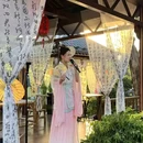 弘坤·花样汇 - 长沙市旅游 缩略图 2