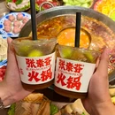 万和商业广场 - 成都市旅游 缩略图 2