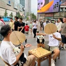 世纪明珠商业广场 - 成都市旅游 缩略图 1