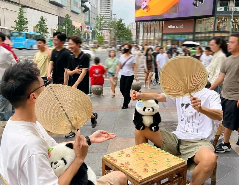 世纪明珠商业广场 - 成都市旅游 1