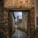 廿八都古镇景区 - 衢州市旅游 缩略图 3
