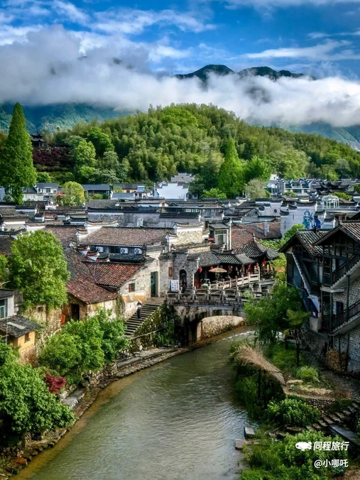 廿八都古镇景区 - 衢州市旅游