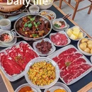 优博淘花源商业广场 - 成都市旅游 缩略图 1