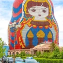 满洲里套娃酒店 - 呼伦贝尔市旅游 缩略图 8