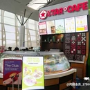 花城汇 - 广州市旅游 缩略图 3
