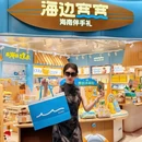三亚海棠湾君悦酒店 - 三亚市旅游 缩略图 1