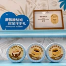 三亚海棠湾君悦酒店 - 三亚市旅游 缩略图 9