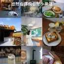 杭州萧山万象汇 - 杭州市旅游 缩略图 1