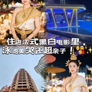 朗际酒店 - 西双版纳傣族自治州旅游 缩略图 1