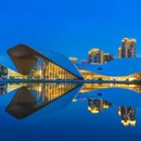 天府艺术公园 - 成都市旅游 缩略图 4