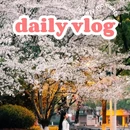 景尚悦华大酒店(金华市政府世贸城市广场店) - 金华市旅游 缩略图 1