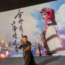 婺城区逸境·宋酒店(古子城步行街店) - 金华市旅游 缩略图 5