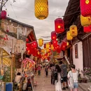婺城区逸境·宋酒店(古子城步行街店) - 金华市旅游 缩略图 7