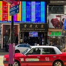 时间廊 - 香港旅游 缩略图 5
