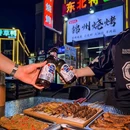 锦州烧烤 - 万宁市旅游 缩略图 9