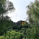 北山公园 - 吉林市旅游 缩略图 3