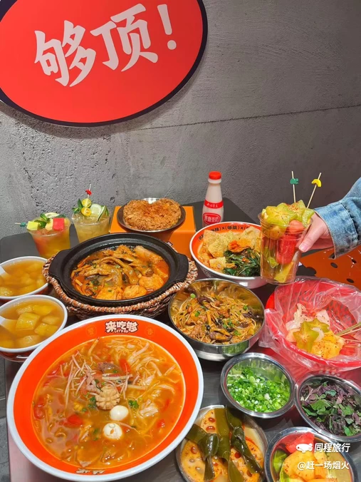 够螺·螺蛳粉(新安店) - 深圳市旅游