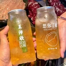 王沛欣潮汕卤水火锅(华强北店) - 深圳市旅游 缩略图 8