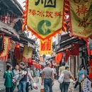 婺城区逸境·宋酒店(古子城步行街店) - 金华市旅游 缩略图 5