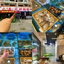 澄海宝奥城 - 汕头市旅游 缩略图 8