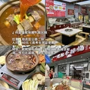 银河商业广场-南门 - 成都市旅游 缩略图 3