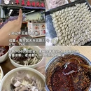 银河商业广场-南门 - 成都市旅游 缩略图 4