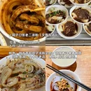 银河商业广场-南门 - 成都市旅游 缩略图 6