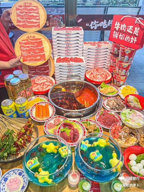 谭三娘鲜切牛肉自助火锅(龙岗布吉店) - 深圳市旅游