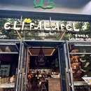 ELI FALAFEL Lebanese&Mediterranean黎巴嫩美食(延平路店) - 上海市旅游 缩略图 9